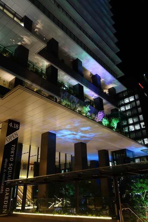 BAR FOUR SEASONS(バー・フォーシーズンズ)~銀座をぶらぶら その10(最終回)_a0287336_1040653.jpg