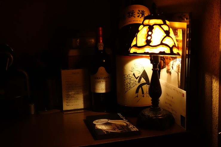 BAR FOUR SEASONS(バー・フォーシーズンズ)~銀座をぶらぶら その10(最終回)_a0287336_10501435.jpg