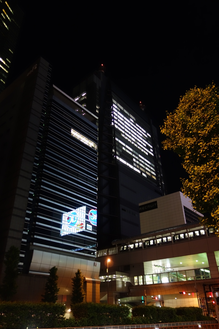 BAR FOUR SEASONS(バー・フォーシーズンズ)~銀座をぶらぶら その10(最終回)_a0287336_11475116.jpg