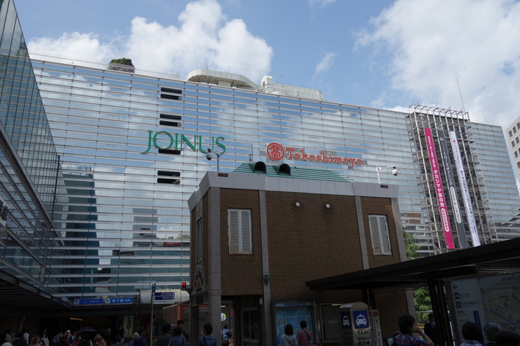 バール・デル・ソーレ 横浜ジョイナス店(BAR DEL SOLE)~横浜をぶらぶら その1_a0287336_21234880.jpg