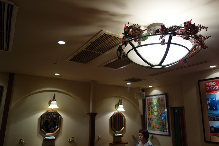 バール・デル・ソーレ 横浜ジョイナス店(BAR DEL SOLE)~横浜をぶらぶら その1_a0287336_2136760.jpg