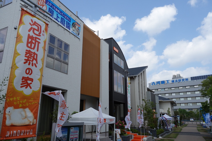 バール・デル・ソーレ 横浜ジョイナス店(BAR DEL SOLE)~横浜をぶらぶら その1_a0287336_21543392.jpg