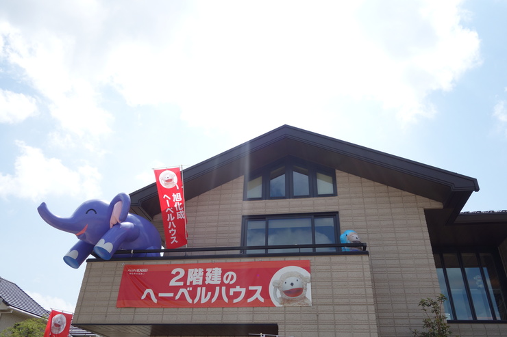 バール・デル・ソーレ 横浜ジョイナス店(BAR DEL SOLE)~横浜をぶらぶら その1_a0287336_21554361.jpg