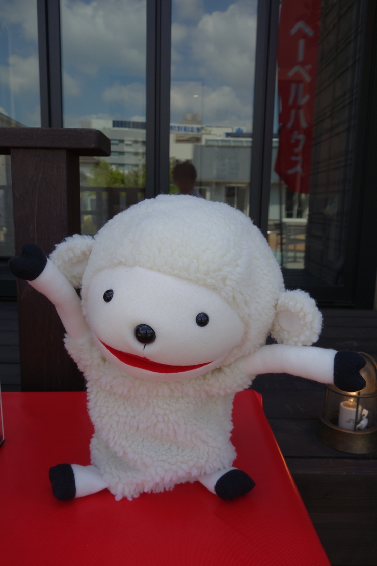 バール・デル・ソーレ 横浜ジョイナス店(BAR DEL SOLE)~横浜をぶらぶら その1_a0287336_21573383.jpg