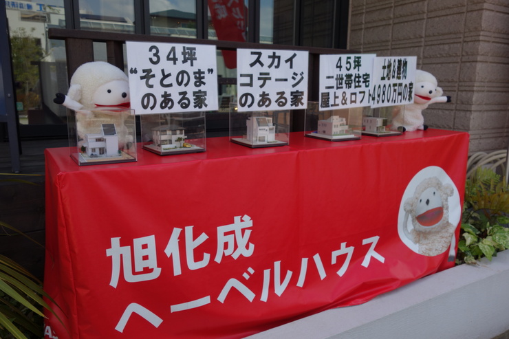 バール・デル・ソーレ 横浜ジョイナス店(BAR DEL SOLE)~横浜をぶらぶら その1_a0287336_21585151.jpg