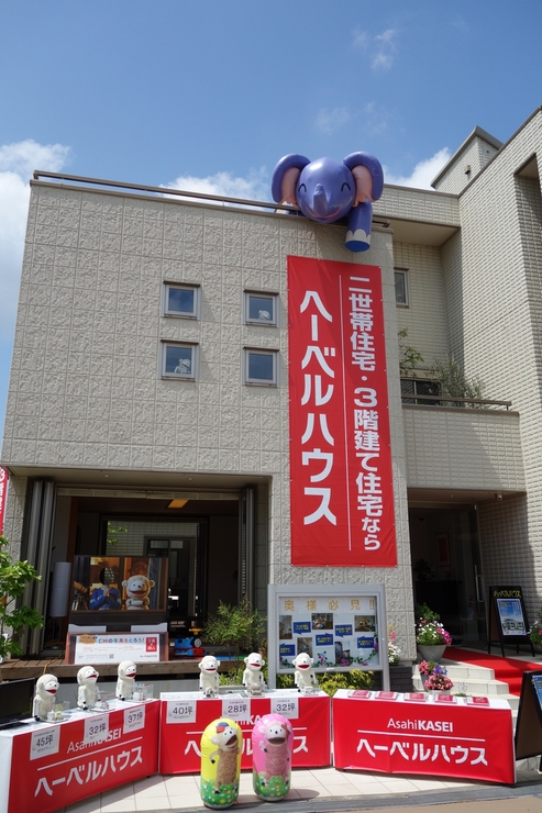 バール・デル・ソーレ 横浜ジョイナス店(BAR DEL SOLE)~横浜をぶらぶら その1_a0287336_21591578.jpg