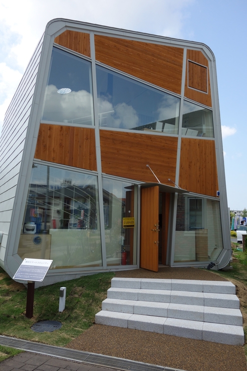 バール・デル・ソーレ 横浜ジョイナス店(BAR DEL SOLE)~横浜をぶらぶら その1_a0287336_225366.jpg