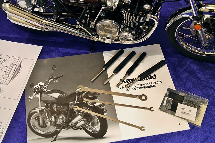 やまと 1/6 ミュージアムモデル KAWASAKI Z1 : やまと 1/6 ミュージアムモデル KAWASAKI Z1 :