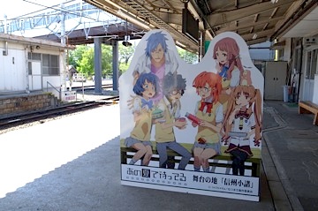 しなの鉄道と小諸駅前。 2013_b0025850_2014240.jpg