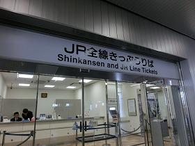 d0138650_19535720.jpg