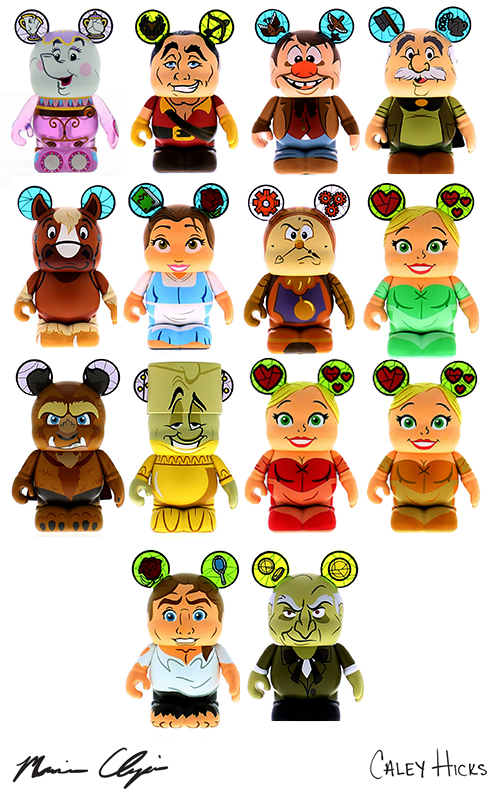 放送大学 割引 美女と野獣（Beauty and the Beast ） : Vinylmation バイナル 特撮