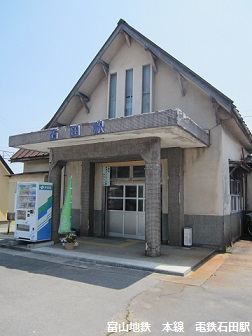 今日のアテンダントは、海岸線を求めて_a0243562_1411676.jpg
