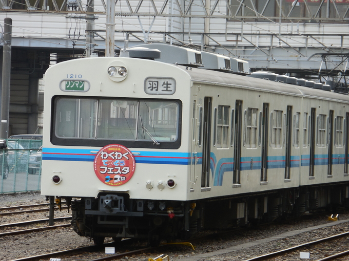 b0286966_22273450.jpg