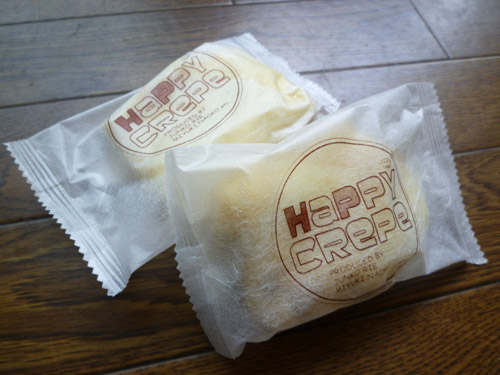 【池袋駅に期間限定出店】105円クレープ!HAPPY CREPE_c0152767_21313514.jpg