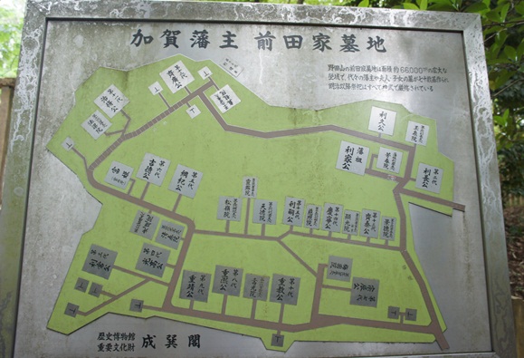 c0163878_15291495.jpg