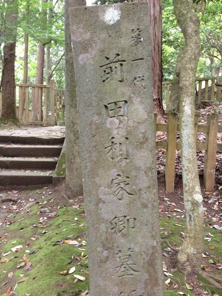 c0163878_15295666.jpg