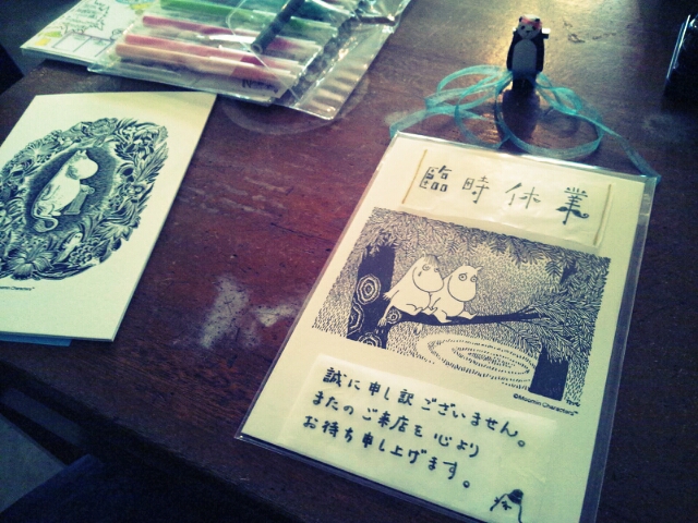 小回りの効くカッターとlampさんご来店とお菓子のおみやげとマッチ絵柄紹介と明日は臨時休業_c0246783_19412100.jpg