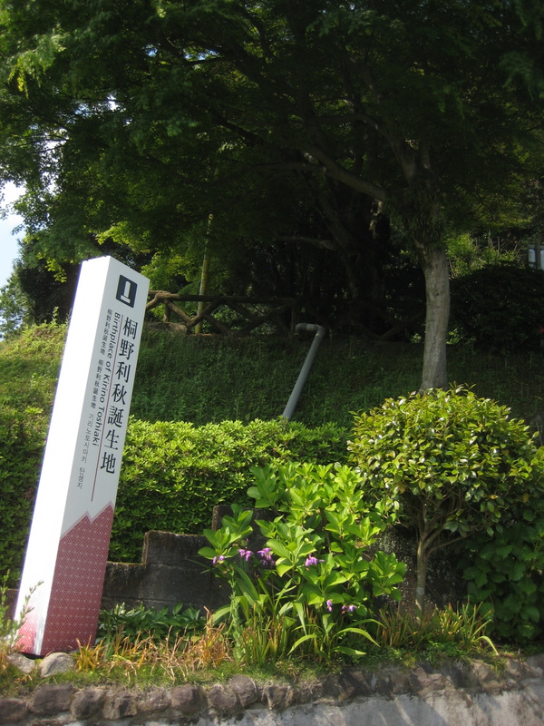 c0013687_7425751.jpg