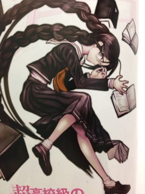 ダンガンロンパ 腐川冬子 こぶ茶の戯言 ダンガンロンパ 腐川冬子 こぶ茶の戯言