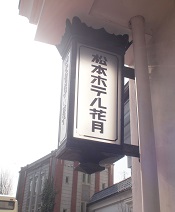 b0168801_14482572.jpg