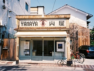 b0168801_15141240.jpg