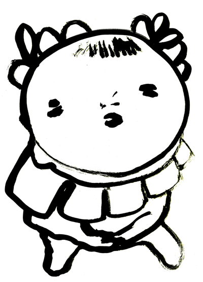 drawing _a0207705_581047.gif