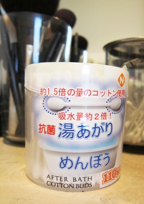 これいいです!_b0122805_16215274.jpg