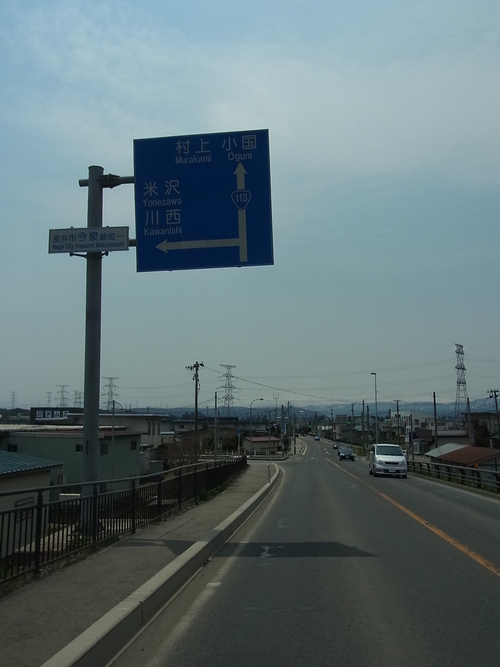 e0243008_1252112.jpg
