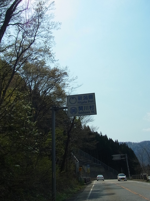 e0243008_1262074.jpg