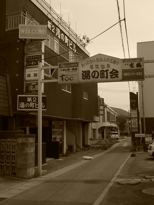 e0243008_9291827.jpg
