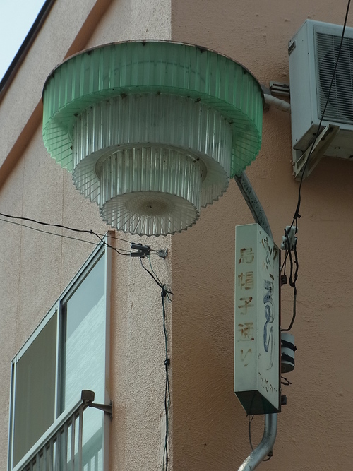 e0243008_9334816.jpg