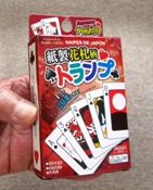 c0049409_8582298.jpg