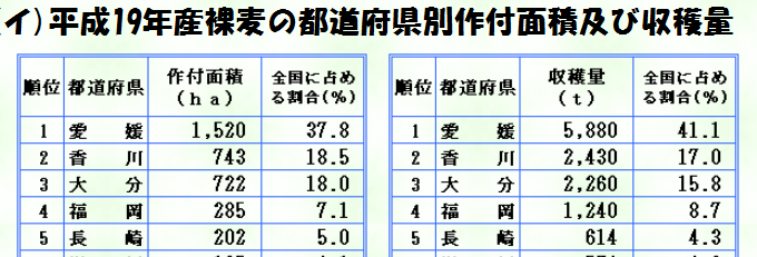 f0231709_214613.png