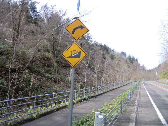 c0292312_22565110.jpg