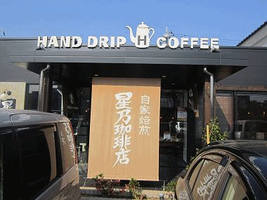 d0065324_19142613.gif