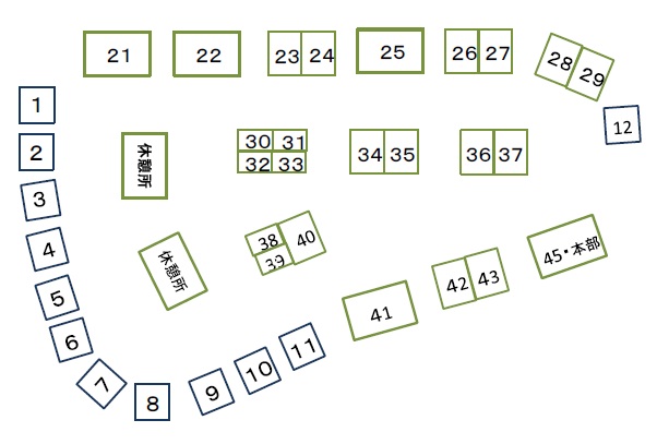 参加者のお知らせ。_e0159428_31028100.jpg