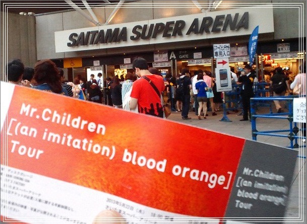 Mr Children An Imitation Blood Orange Tour さいたまスーパーアリーナ Life Of Toco