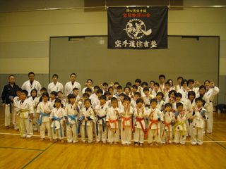 告知！第12回住吉塾交流空手道大会　6月30日開催_c0118332_11531836.jpg