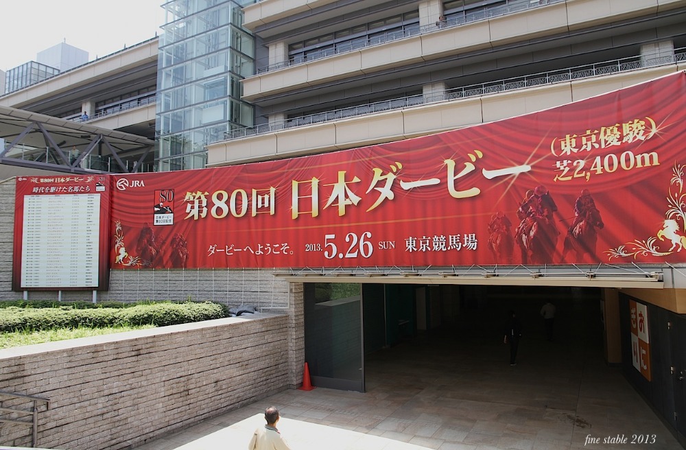 c0240132_5521523.jpg