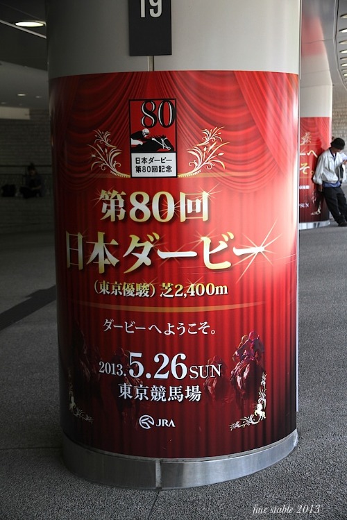 c0240132_5533531.jpg