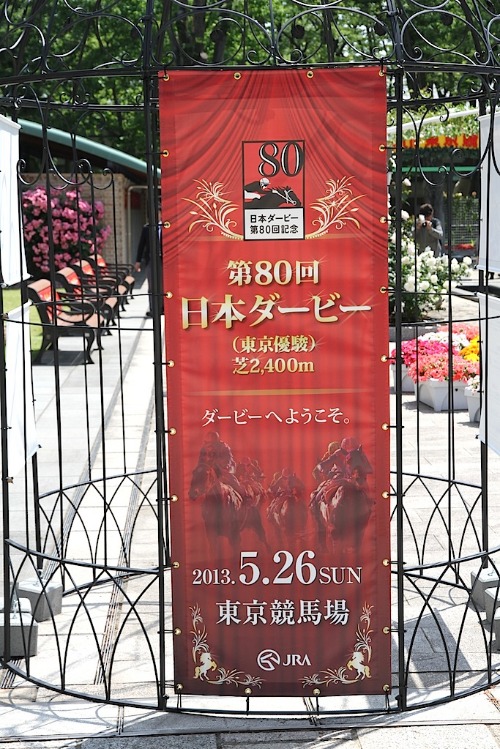 c0240132_5535620.jpg