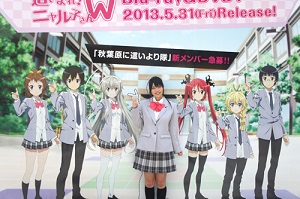 『這いよれ！ニャル子さんＷ』 Blu-ray＆DVD1巻発売に向け、大坪由佳が秋葉原でPR！ _e0025035_23491045.jpg