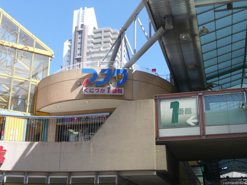 d0171240_7111068.jpg