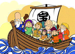 完全に導かれてる 2013.5.23_b0002156_23405658.gif