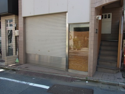 古本フリマの応募方法と出店場所紹介_f0194059_1243429.jpg