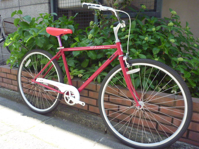 Schwinn willy hot sale 7 speed