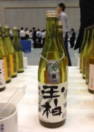 プチ便り(宇野杜氏東広島へ)_a0206870_13285987.jpg