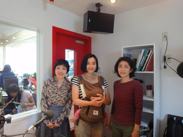 5月23日 木 にこり 佐藤千恵さん Daily Zushi Hayama By Shonan Beachfm 5月23日 木 にこり 佐藤千恵さん Daily Zushi Hayama By Shonan Beachfm