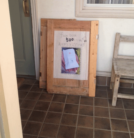 c0245883_9432531.gif