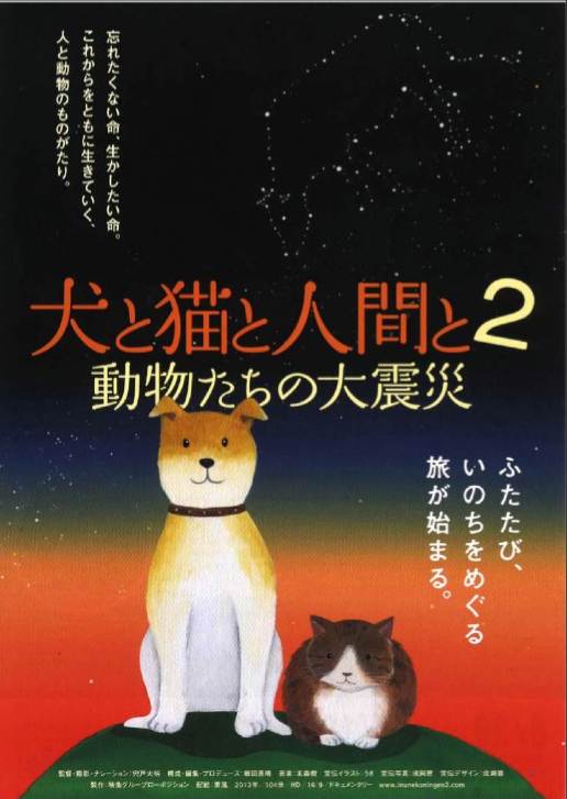 ぜひシネウインドのnahoちゃん応援お願いします。ほかいろいろ。_e0046190_1558594.jpg
